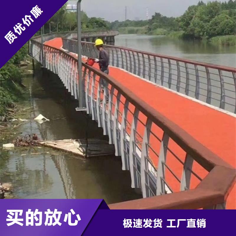 价格合理的公园景观护栏厂家