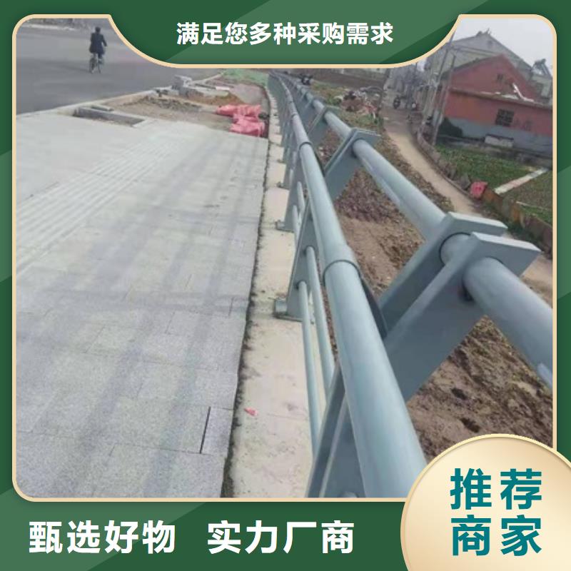 道路景观护栏质优价廉