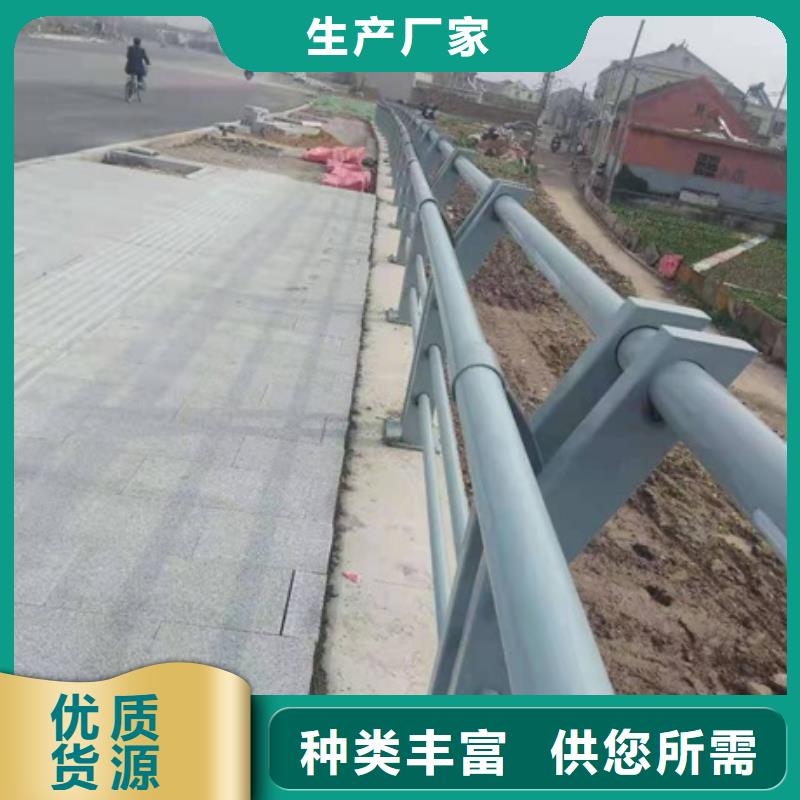 找城市景观护栏全国统一价