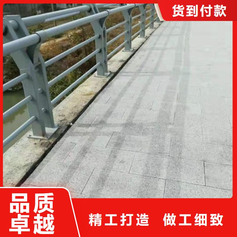 城市景观护栏多种规格任您选择