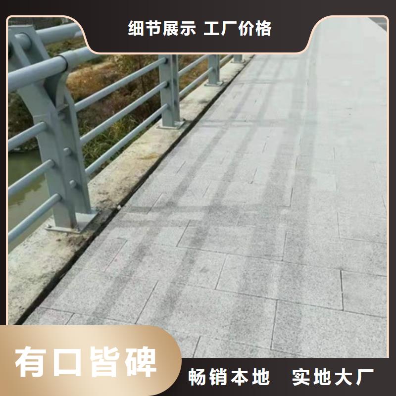 不锈钢景观护栏