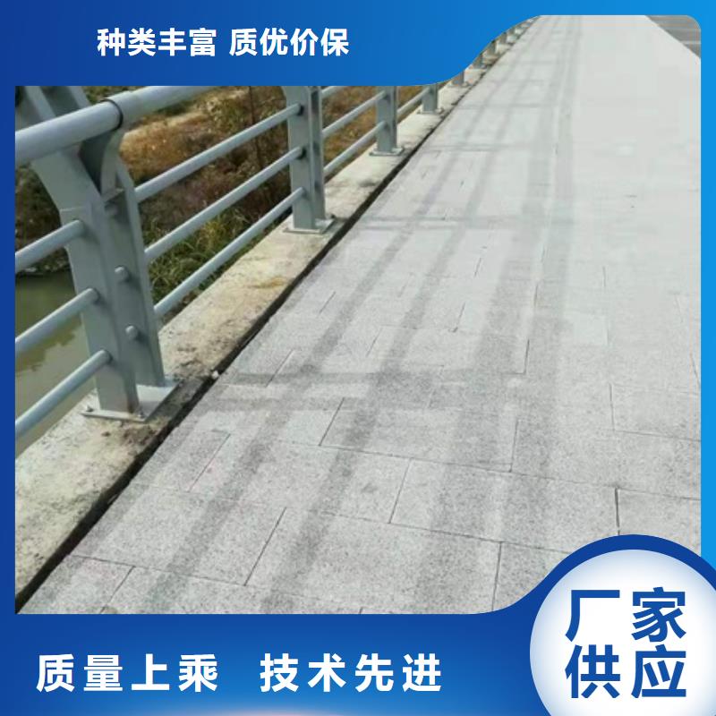 景观栏杆公司