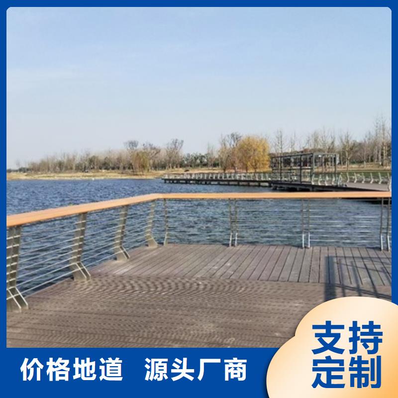 景观护栏图集