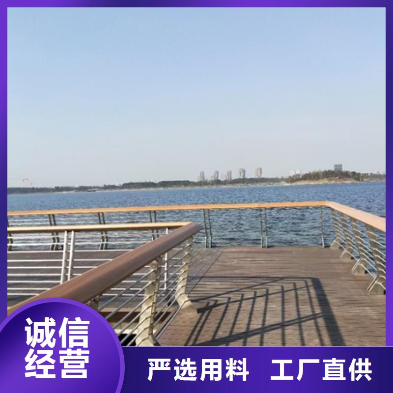 景观护栏工厂