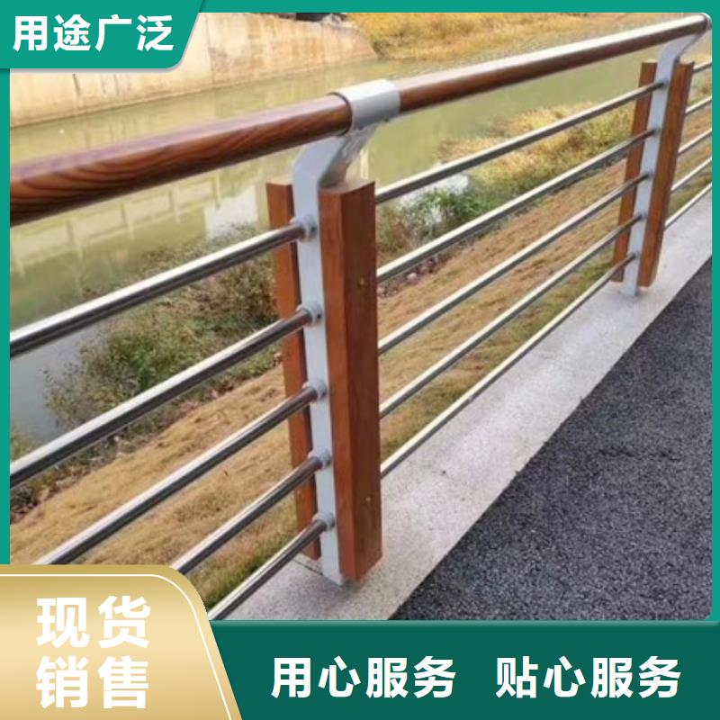 道路景观护栏-用的放心