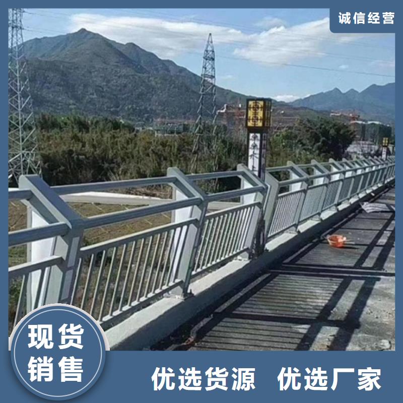 生产景观道路护栏_精选厂家