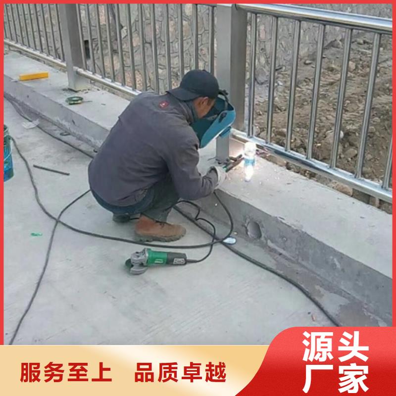 景区护栏-实力企业