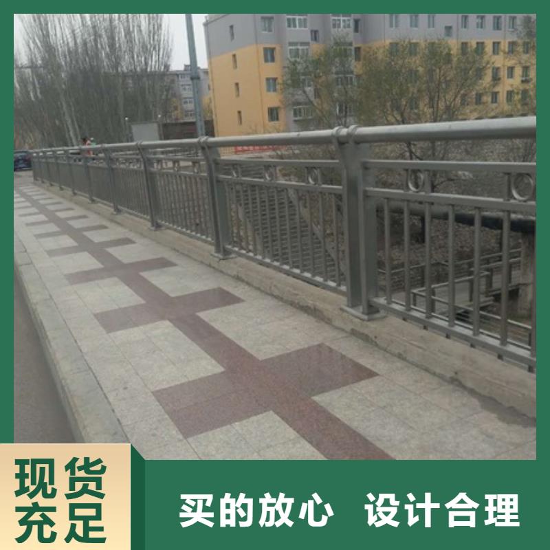 不锈钢景观栏杆