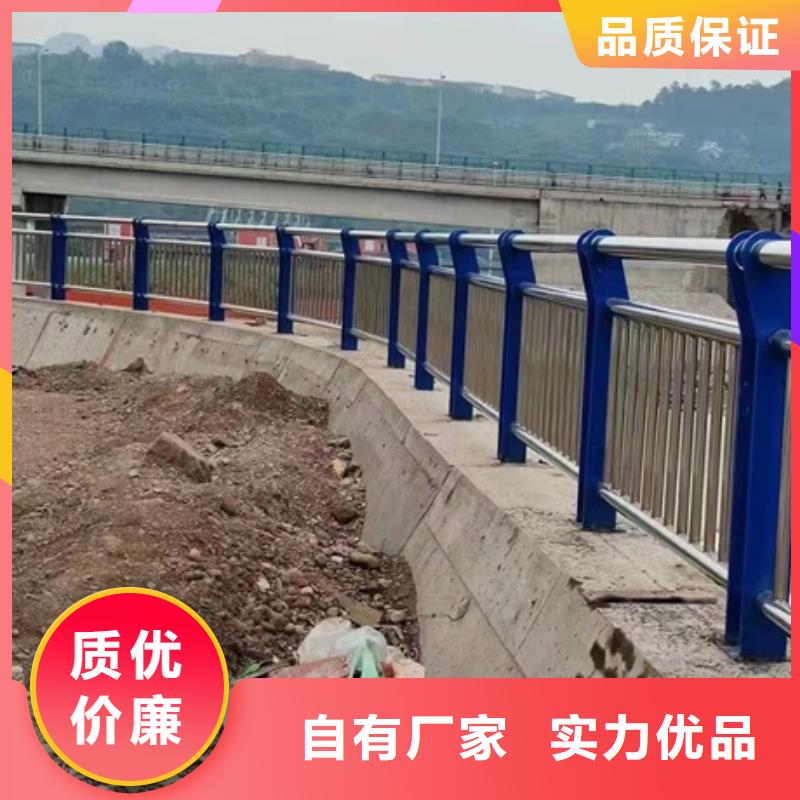 现货供应304不锈钢复合管_诚信厂家