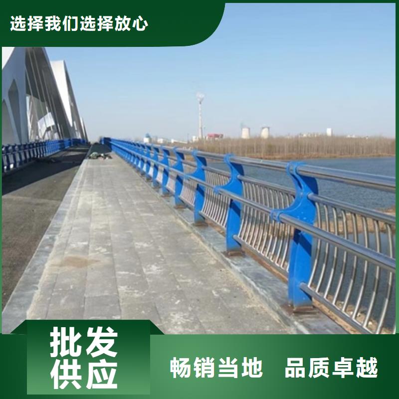 防撞不锈钢复合管栏杆总部