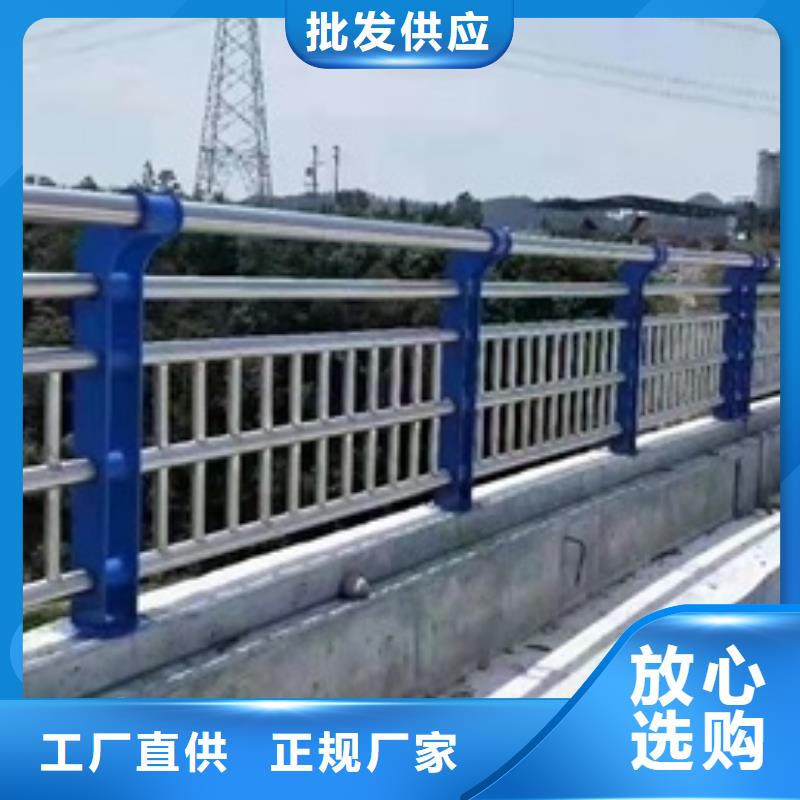 新产品：不锈钢复合管道路护栏采购