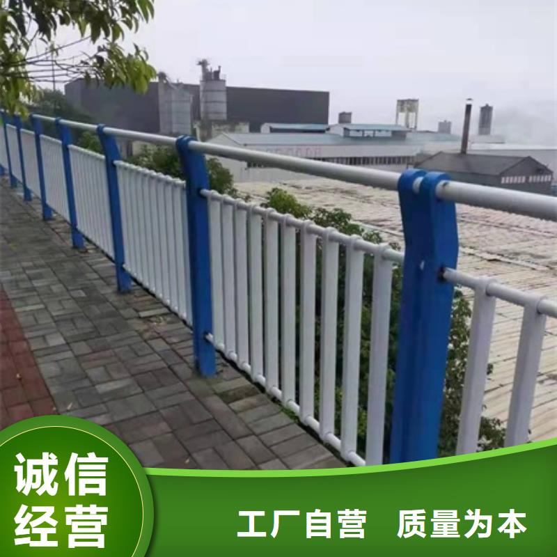 采购不锈钢复合管道路护栏全国统一价