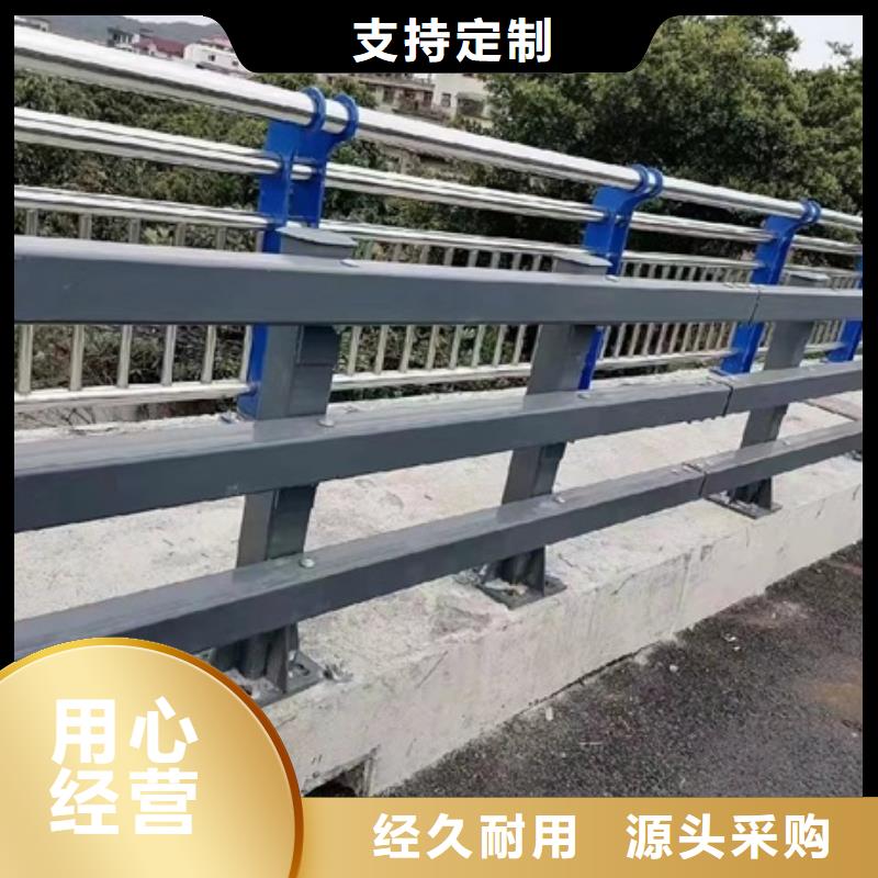 304不锈钢护栏批发零售