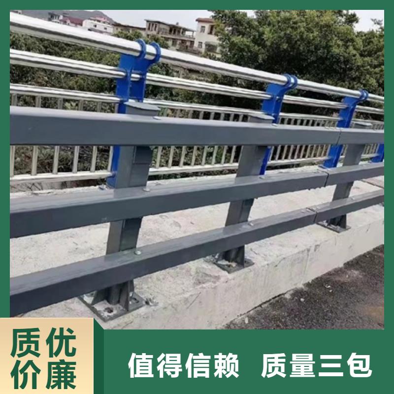 生产销售304不锈钢复合管厂家