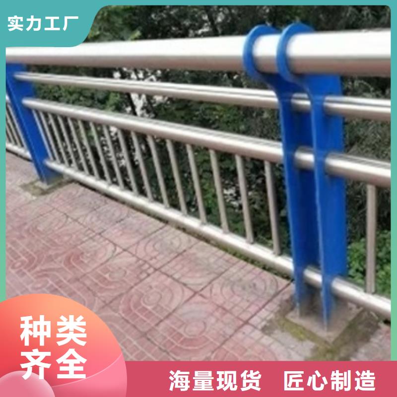 304不锈钢复合管生产厂家-型号齐全