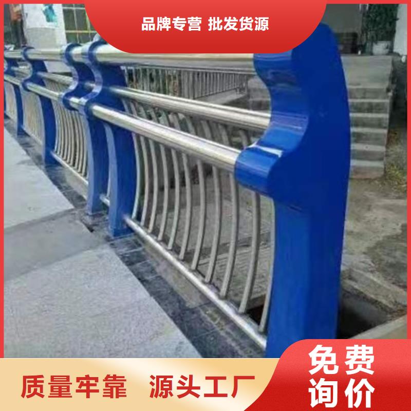 不锈钢碳素钢复合管批发价格