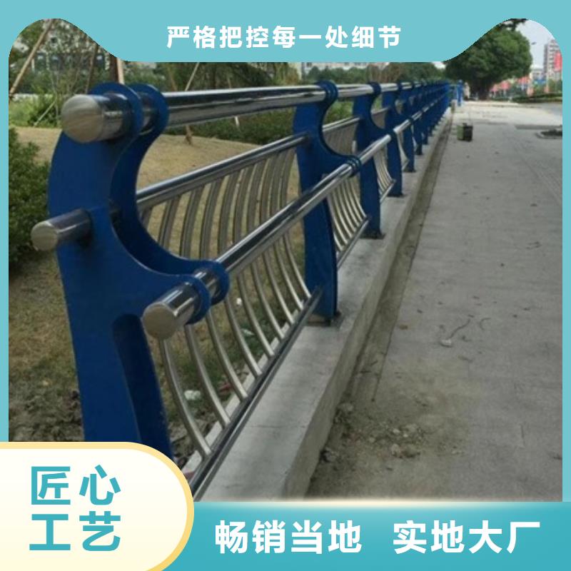 生产不锈钢碳素钢复合管的当地厂家