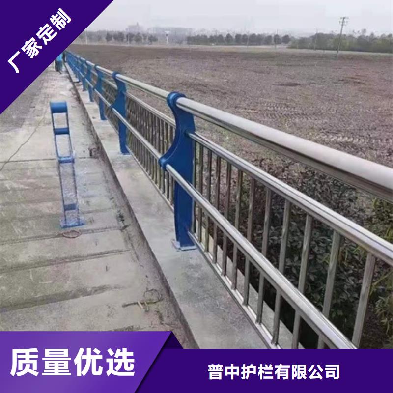 不锈钢复合管栏杆制造