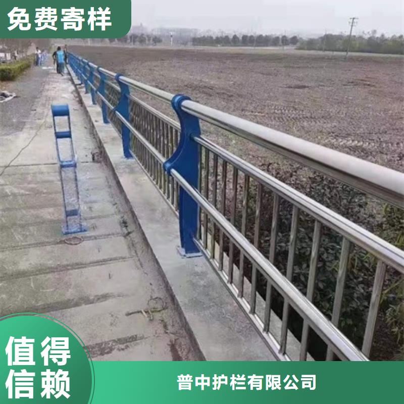#不锈钢复合管桥梁护栏#厂家直销
