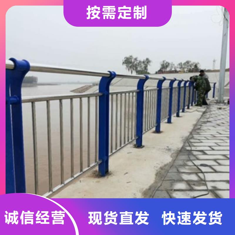 304不锈钢护栏厂家规格齐全