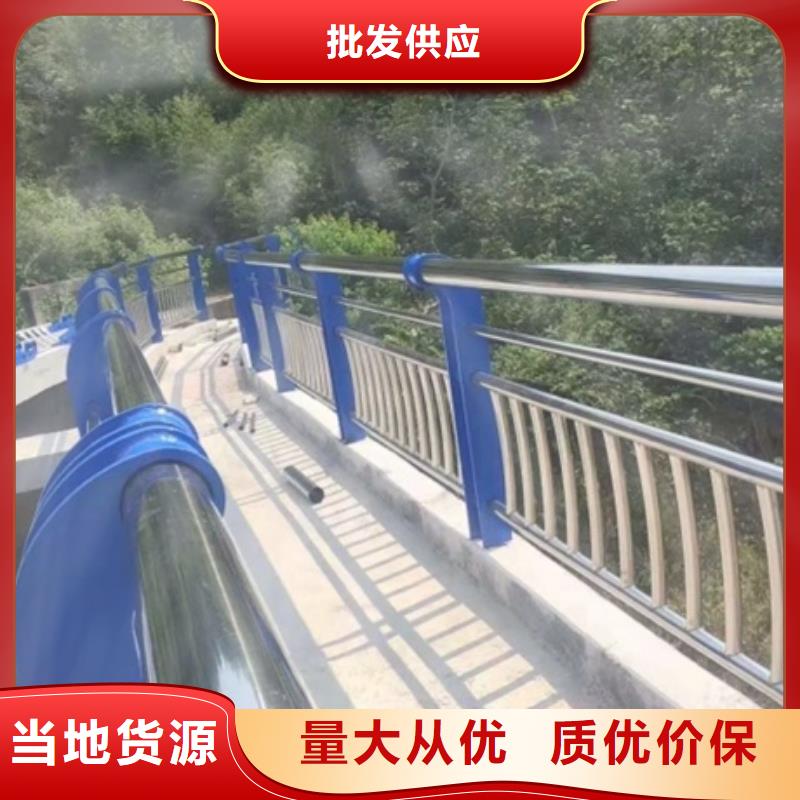 信誉好的不锈钢复合管栏杆厂家_质量保证