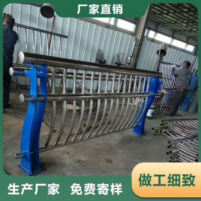 防撞不锈钢复合管栏杆质量保真