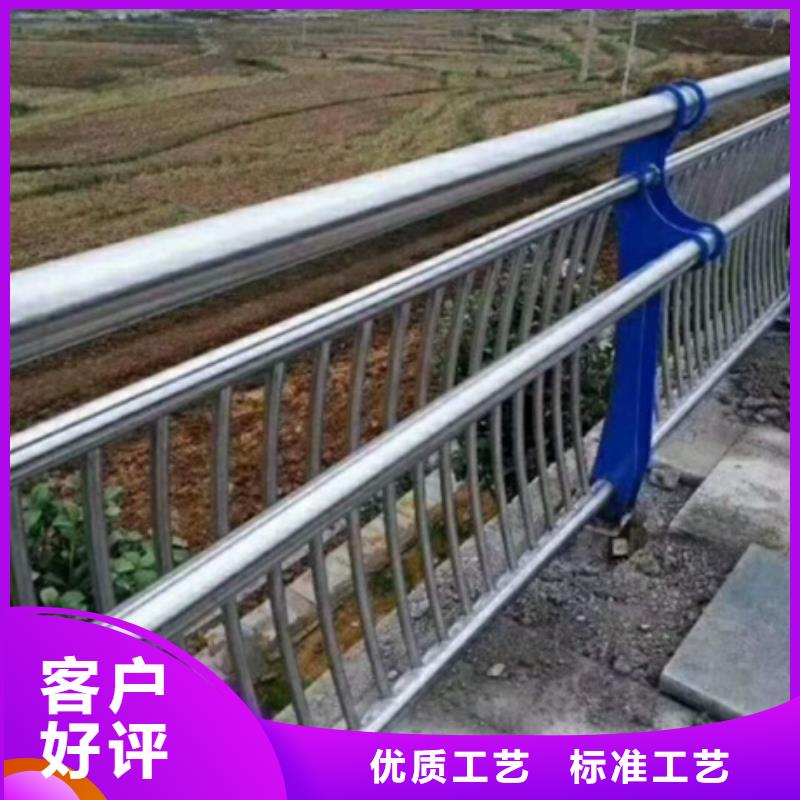 复合管护栏-助您购买满意