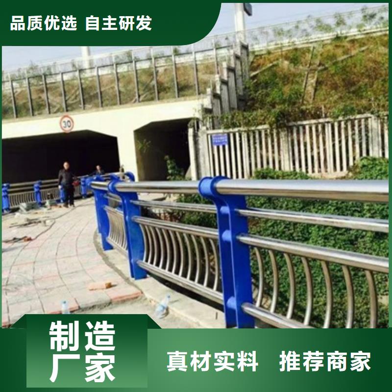 不锈钢复合管道路护栏厂家—薄利多销