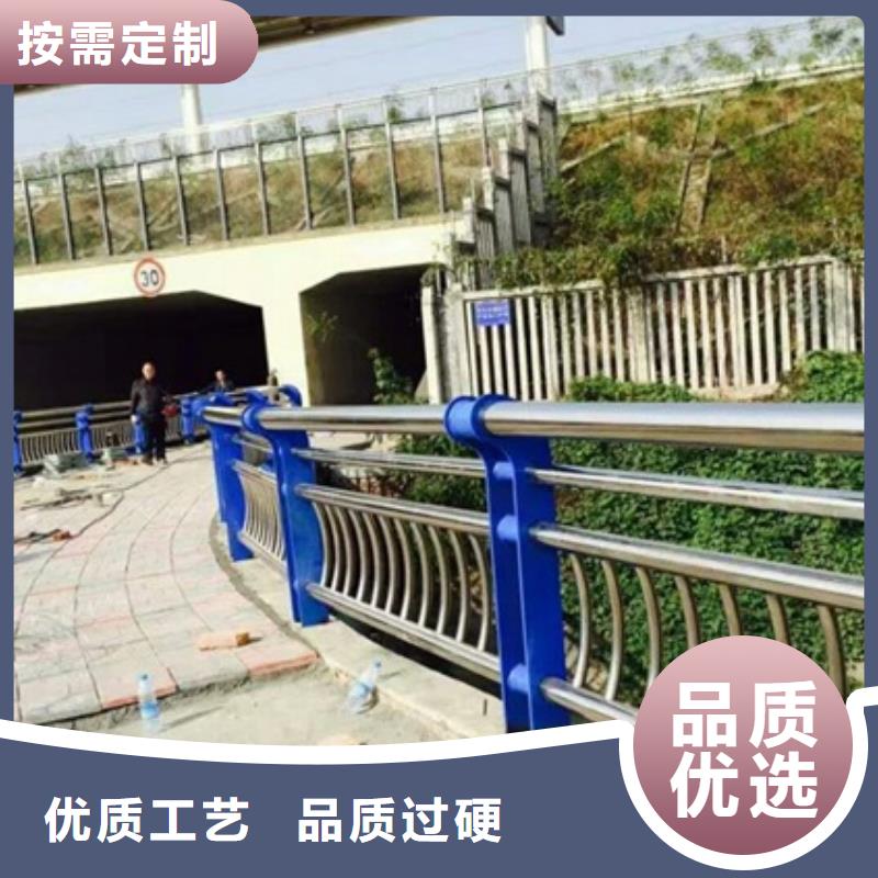 不锈钢复合管道路护栏可零售