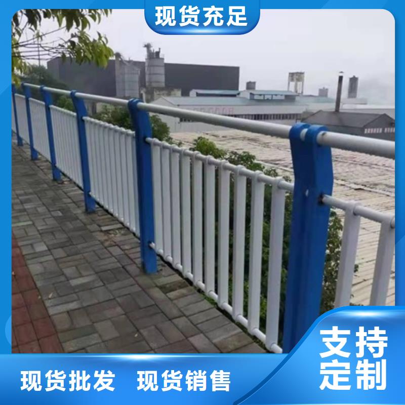 复合管护栏价格-定制_普中护栏有限公司