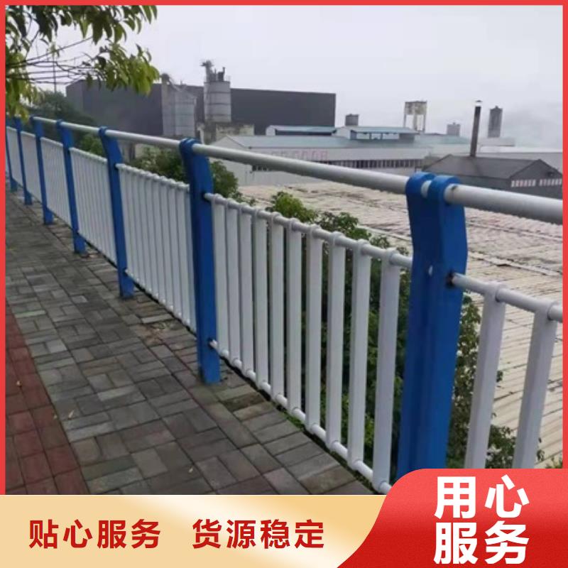 性价比高的不锈钢复合管道路护栏供货商