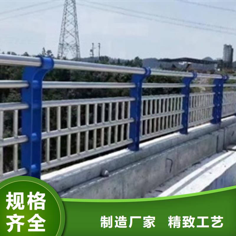 不锈钢复合管道路护栏多种规格任您选择