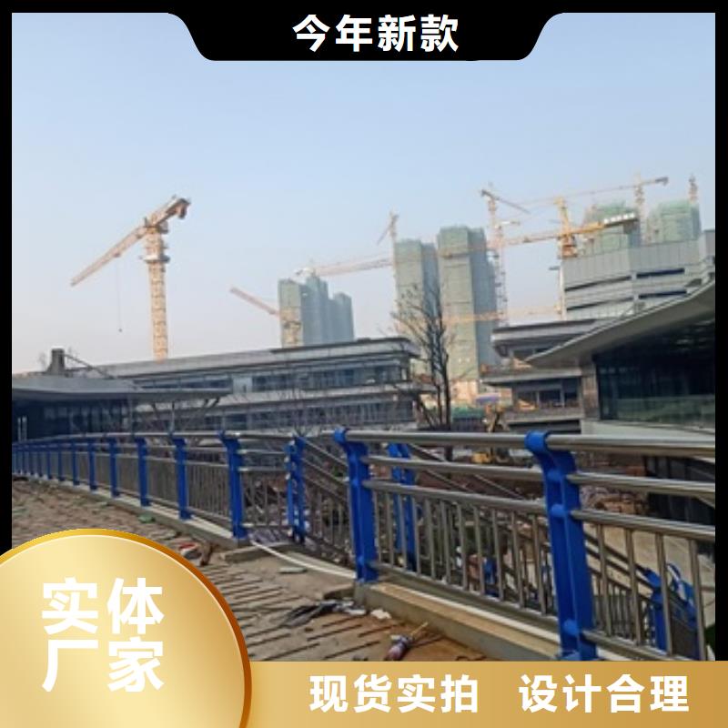 复合管不锈钢护栏厂家现货