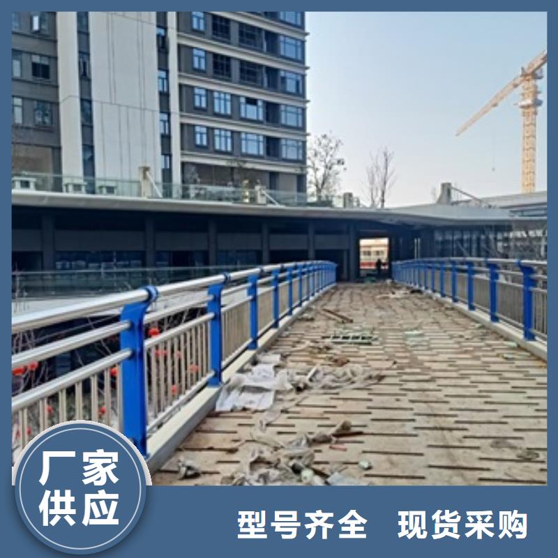 欢迎来访-不锈钢碳素钢复合管护栏厂家