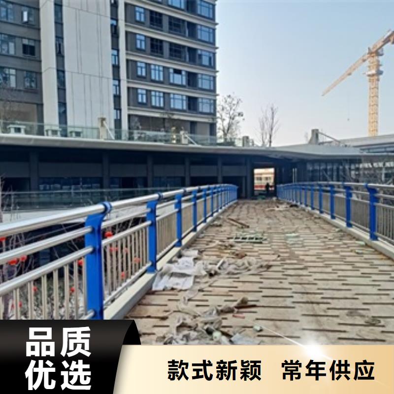 批发不锈钢复合管道路护栏的厂家