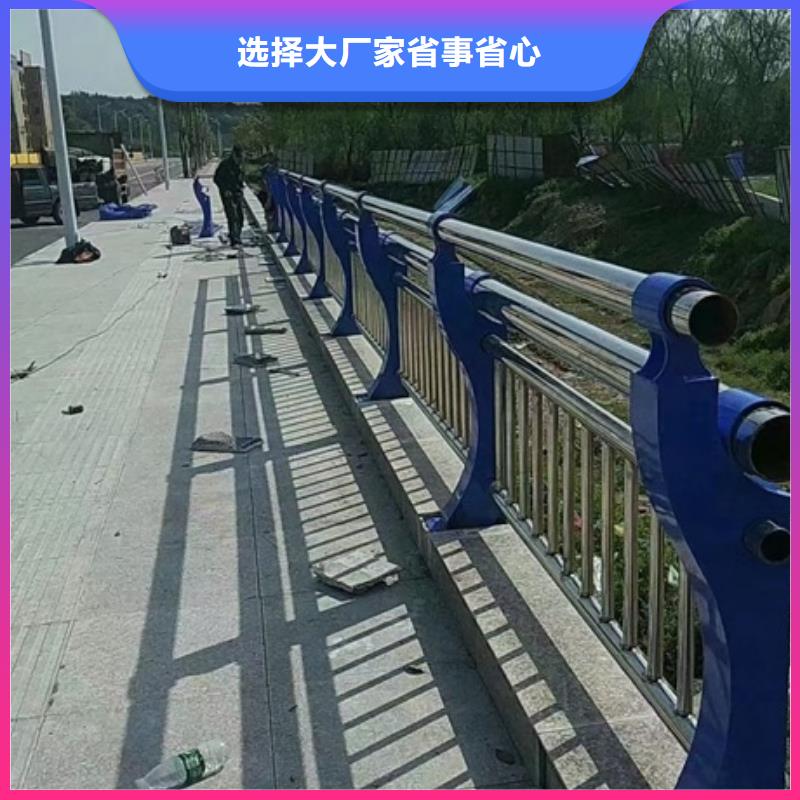 新产品：不锈钢复合管道路护栏采购