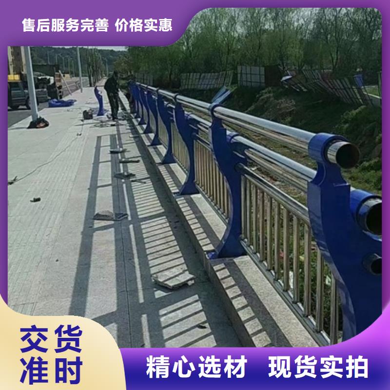 性价比高的不锈钢复合管道路护栏供货商