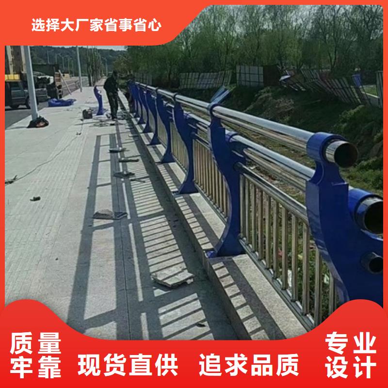 信誉好的不锈钢复合管栏杆厂家_质量保证