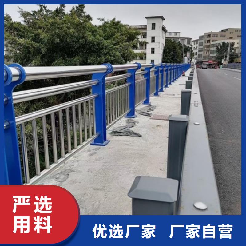 不锈钢复合管桥梁护栏十年生产经验