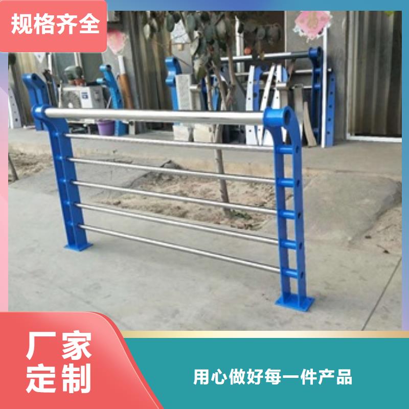 不锈钢复合管河道护栏供货稳定