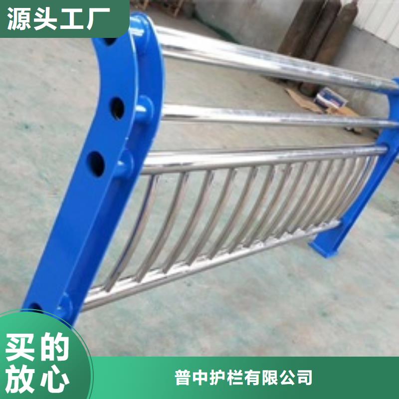 复合管不锈钢护栏按需定做
