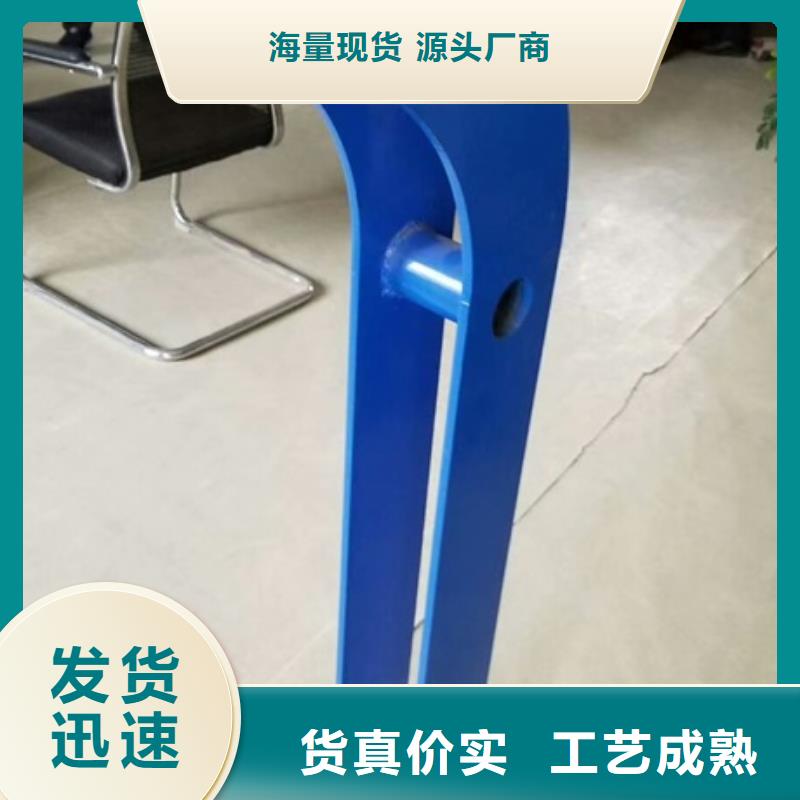 不锈钢复合管河道护栏-不锈钢复合管河道护栏可定制