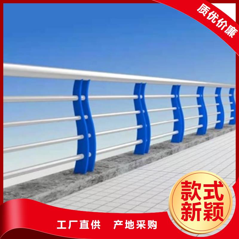 防撞不锈钢复合管栏杆总部