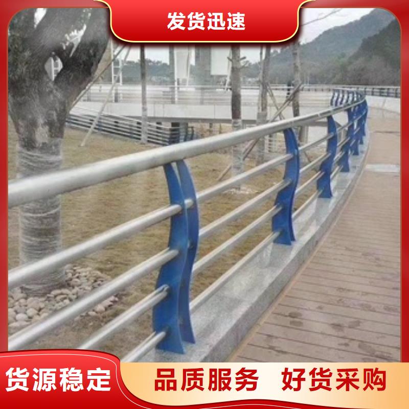 304不锈钢护栏厂家