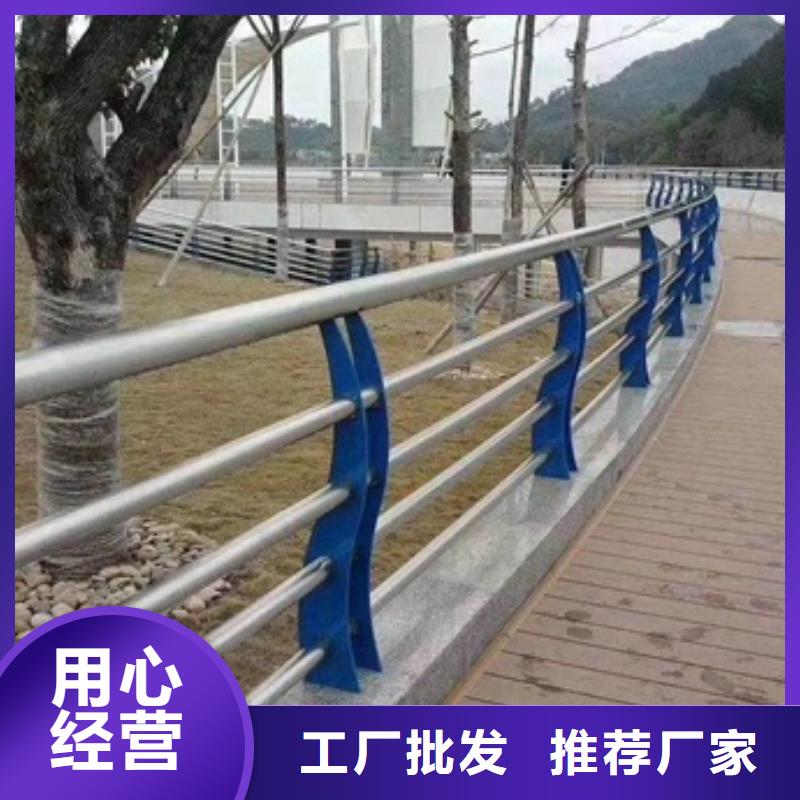 201不锈钢复合管_201不锈钢复合管生产厂家