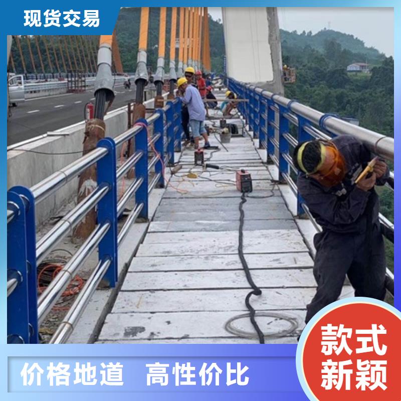 值得信赖的防撞不锈钢复合管护栏批发商