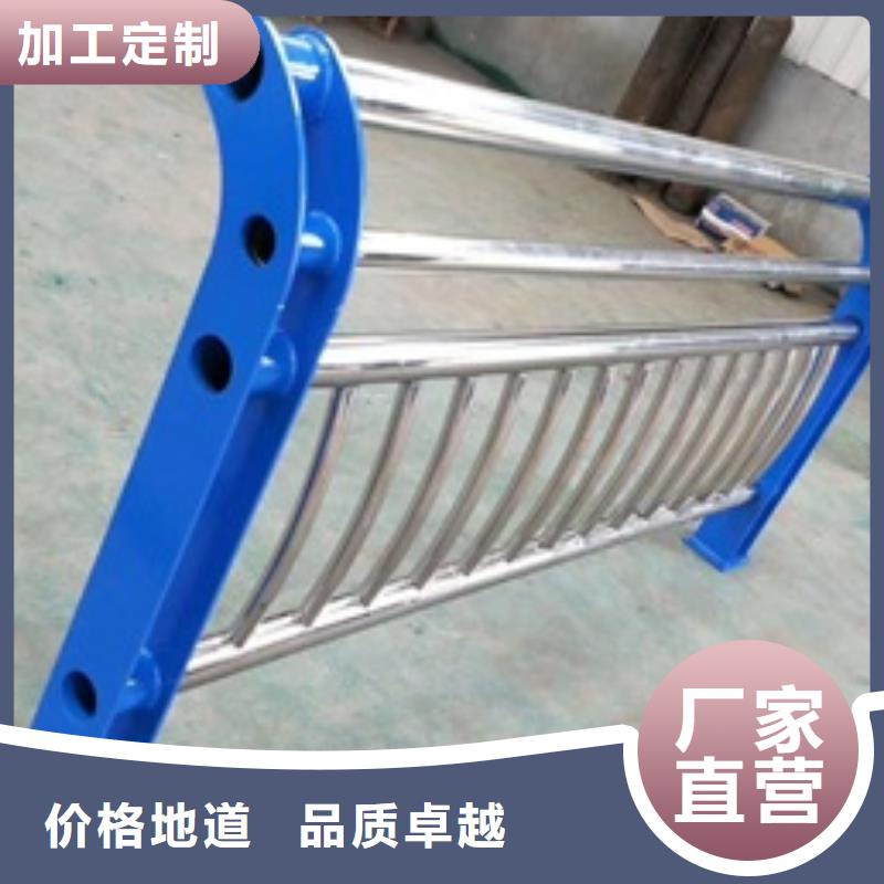 生产销售304不锈钢复合管厂家