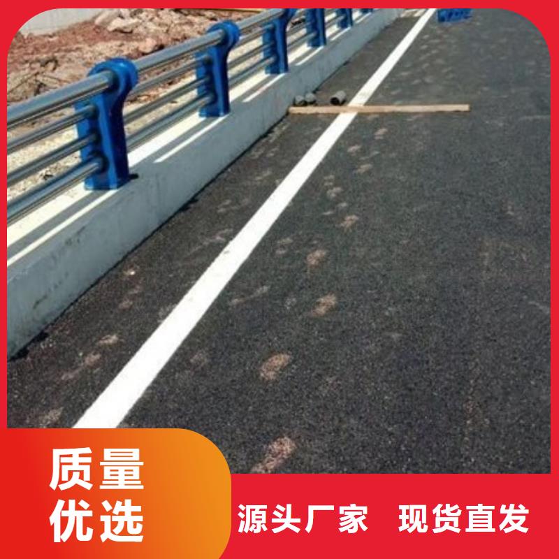 #不锈钢复合管桥梁护栏#厂家直销