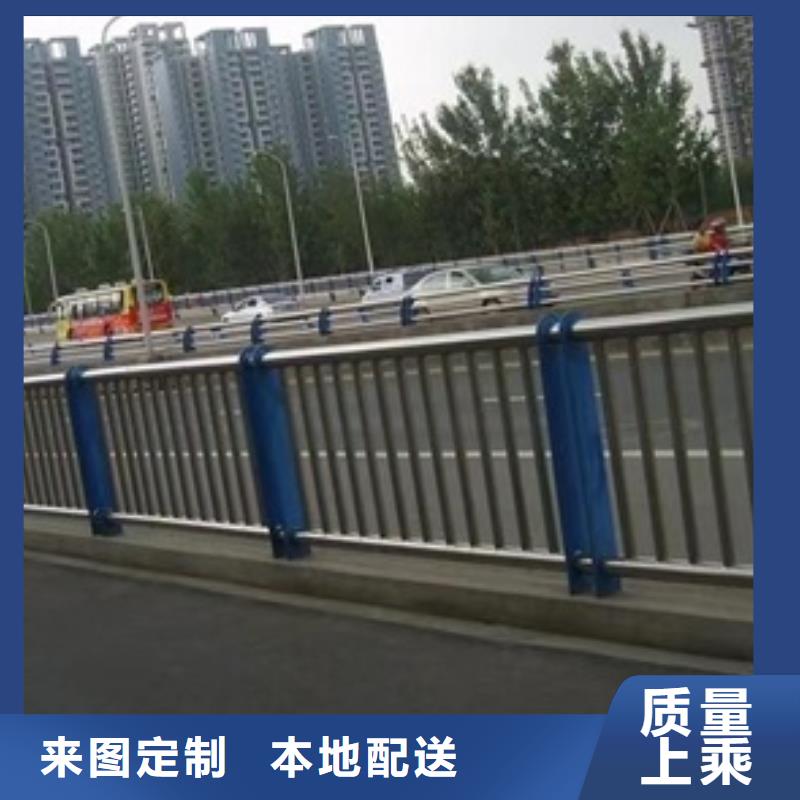 新产品：不锈钢复合管道路护栏采购