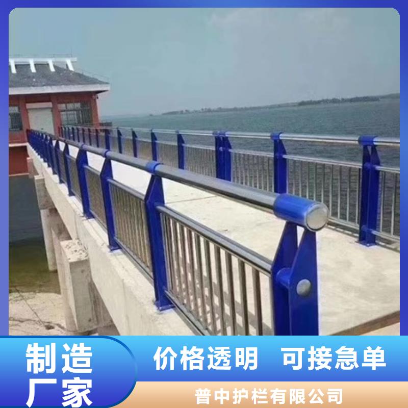 不锈钢复合管人行道护栏多少钱
